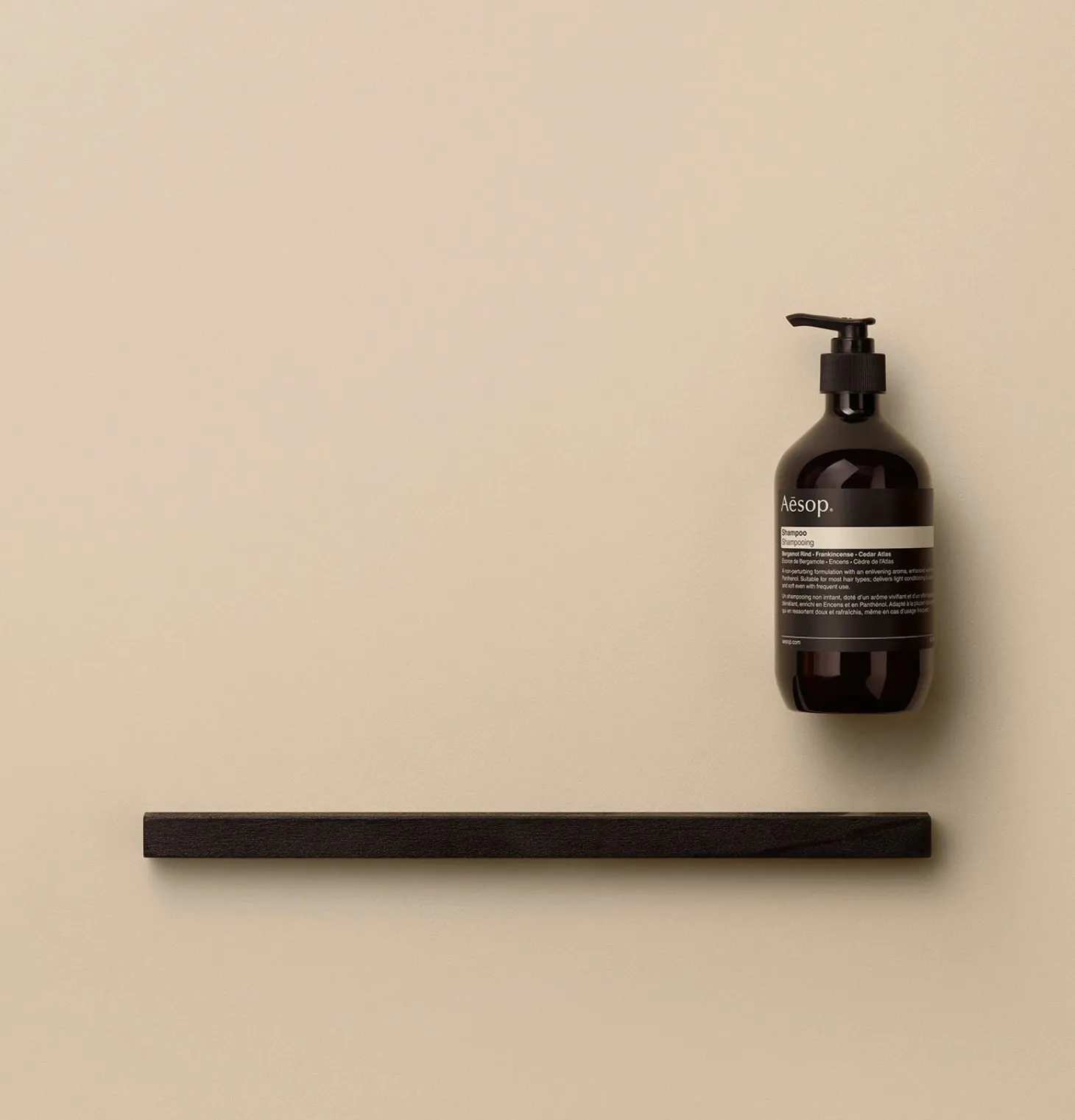Aesop Shampoo 500mL Shampoo Brun